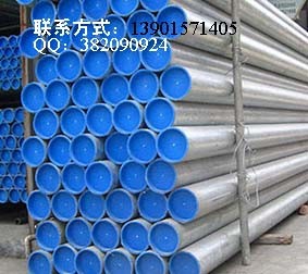 供应衬塑复合管